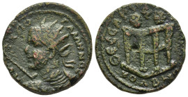 MACEDON. Thessalonica. Gallienus (253-268). Ae.

Obv: Radiate and draped bust left, holding spear and shield.
Rev: Two prize crowns on a table; ball b...