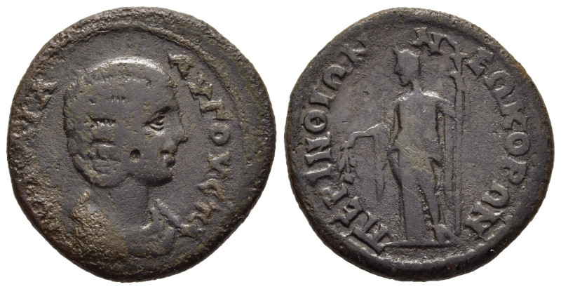 THRACE. Perinthus. Julia Domna (Augusta, 193-217). Ae.

Obv: Draped bust right.
...