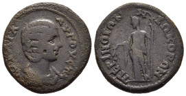 THRACE. Perinthus. Julia Domna (Augusta, 193-217). Ae.

Obv: Draped bust right.
Rev: ΠEPINΘIΩN NEΩKOPΩN.
Ceres standing left, holding barely ears and ...