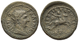 THRACE. Philippensium. Divus Trajan (Died AD 117). Æ Struck under Gallienus(?). 

Obv: DIVO TRAIANO.
Radiate head right.
Rev: HERO AVLONITE / RPCP. 
T...