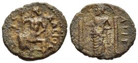 ISLANDS OFF EPEIROS. Korkyra. Pseudo-autonomous issue. Time of the Antonines (138-192) Ae Assarion.

Obv: ΑΓΡΕVϹ.
Shrine with two columns enclosing st...