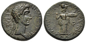 THESSALY. Koinon. Augustus (27 BC-AD 14). Ae Diassarion, Megalokles, strategos, and Arist...., Tamias (?). 

Obv. ΣEBAΣT-[H]-ΩN ΘEΣΣAΛΩN.
Laureate hea...