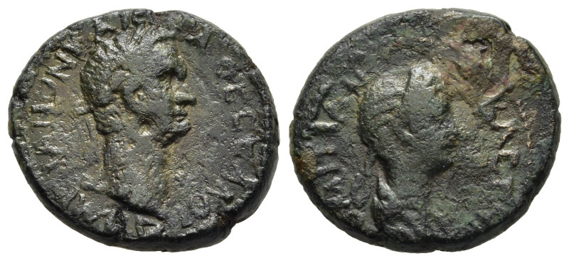 THESSALY. Koinon. Domitian (81-97). Ae.

Obv: ΔΟΜΙΤΙΑΝΟΝ ΚΑΙϹΑΡΑ ΘΕΣΣΑΛΟΙ.
Laure...