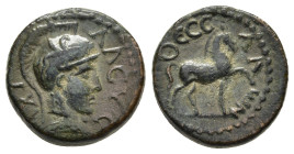 THESSALY. Koinon. Time of Hadrian (117-138). Ae.

Obv: ΑΧΙΛΛΕΥC.
Helmeted bust of Achilles right; helmet decorated with Pegasos flying right.
Rev. ΘEC...