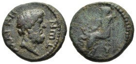 THESSALY. Magnetes. Ae Tetrachalkon (Circa 30-27 BC). 

Obv: ΜΑΓΝΗΤωΝ. 
Laureate head of Asklepios right.
Rev: Asklepios seated left on throne, holdin...