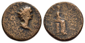 BOEOTIA. Thespiae. Domitian (81-96). Ae.

Obv: [AY ΔO KAICAP CE ΓEP]. 
Radiate head right.
Rev: [ΘΕCΠΙΑΕΩΝ]. 
Apollo seated right, holding plectrum an...