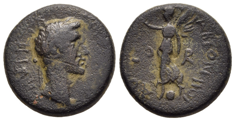 CORINTHIA. Corinth. Tiberius (14-37). A. Vatronius Labeo and L. Rutilius Placus ...