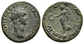 CORINTHIA. Corinth. Domitian (81-96). Ae Bronze.

Obv: IMP CAES DOMITIAN AVG GERM.
Radiate head right.
Rev: COL IVL […].
Victory standing l. on globe,...