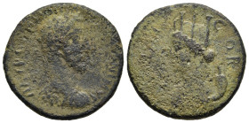 CORINTHIA. Corinth. Commodus (177-192). Ae.

Obv: M A[VR?] [CO]MMODo ANTO[..].
Laureate, draped and cuirassed bust right.
Rev: [C L I] COR.
Turreted a...