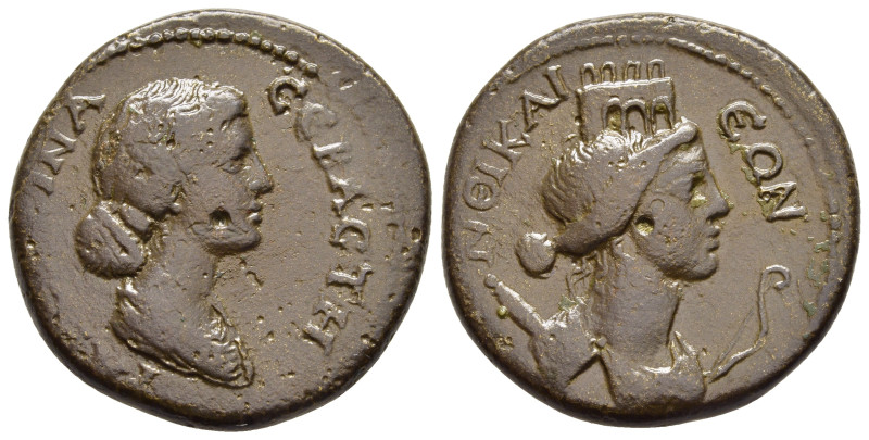 BITHYNIA. Nicaea. Faustina Junior (Augusta, 147-175). Ae.

Obv: ΦΑΥCTEINA CEBACT...