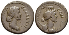 BITHYNIA. Nicaea. Faustina Junior (Augusta, 147-175). Ae.

Obv: ΦΑΥCTEINA CEBACTH.
Draped bust right, hair tied in large bun at back of head. 
Rev. ΝΘ...