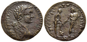 MYSIA. Attaea. Caracalla (198-217). Ae. Struck under the strategos Andronos.

Obv: AYT K M AYP ANTΩNEINOC.
Laureate, draped and cuirassed bust right. ...