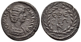 IONIA. Ephesos. Julia Domna (Augusta, 193-217). Ae.

Obv: IOVΛIA ΔOMNA CEB.
 Draped bust right.
Rev: EΦE/ΣIΩ/N within wreath.

SNG München 158.

Extre...