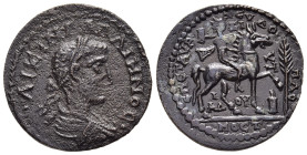 LYDIA. Mostene. Gallienus (253-268). Ae. Aur. Zeuxis Plutiades, strategos. 

Obv: ΛIKIN ΓAΛΛIHNOC. 
Laureate, draped and cuirassed bust right.
Rev: ЄΠ...