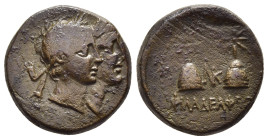 LYDIA. Philadelphia. Ae (2nd-1st centuries BC).

Obv: Jugate laureate heads of the Dioskouroi right.
Rev: ΦΙΛΑΔEΛΦEΩΝ. 
Piloi of the Dioskouroi; monog...