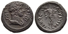 LYDIA. Tripolis. Trajan (98-117). Ae. 

Obv: ΤΡΙΠΟΛ. 
Draped bust of Hermes right; caduceus to right.
Rev: AV KAI TRAIANOC. 
Ares advancing right, hol...