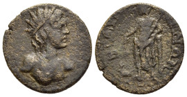 CARIA. Cidramus. Time of Elagabal (218-222). Ae.

Obv: Radiate bust of Alexander the Great as Helios.
Rev: ΚΙΔΡΑΜΗΝΩΝ
Apollo standing left, holding pa...