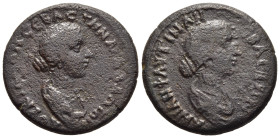 CILICIA. Mallos. Faustina junior and Lucilla (Marcus Aurelius, 161-180). Ae.

Obv: ΑΝΙΑΝ ΦΑVΤΙΝΑΝ ϹƐΒΑϹΤΗΝ
Draped Bust of Faustina right.
Rev: ΛΟVΚΙΛΛ...
