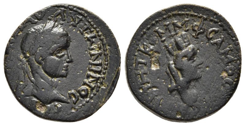 COMMAGENE. Samosata. Elagabalus (218-222). Ae.

Obv: AY K M AY ANTWNINOC.
Laurea...