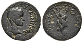 COMMAGENE. Samosata. Elagabalus (218-222). Ae.

Obv: AY K M AY ANTWNINOC.
Laureate head right. 
Rev: MHT KOMM Φ CAMOCATEWN 
Turreted and draped bust o...