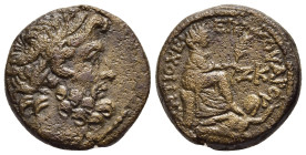 SELEUCIS AND PIERIA. Antioch. Augustus (27 BC-AD 14). Ae. P. Quinctilius Varus, legatus. Dated year 27 of the Actian era (5/4 BC).

Obv: Laureate head...