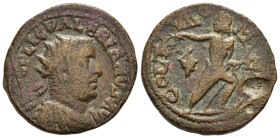 PHOENICIA. Tyre. Valerian I (253-260). Ae.

Obv: IMP LIC VALERIANVS AV.
Radiate, draped and cuirassed bust right.
Rev: COL TVPO – M-ET.
Male figure (K...