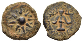 JUDAEA. Hasmonean Kingdom. Alexander Jannaeus (Yehonatan). Ae. Prutah (103-76 BC). Jerusalem.

Obv: 'Yehonatan the King' (Paleo-Hebrew) between the ra...