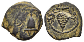 JUDAEA. Herodians. Herod II Archelaos. 4 BC- AD 6. Ae Prutah. Jerusalem.

Obv: Crested helmet; [kerykeion to lower left].
Rev: Grape bunch on vine wit...