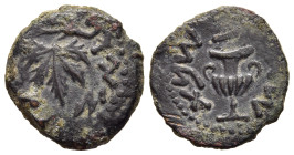 JUDAEA. Jewish War (66-70). Ae Prutah. Dated year 2 (67/8).

Obv: Amphora.
Rev: Grape leaf on vine.

Meshorer 197; Hendin 1360a.

Condition: Very fine...