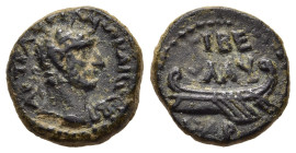 JUDAEA. Tiberias. Hadrian (117-138). Ae. Hemiassarion. Dated CY 101.

Obv: ΑΥΤ ΤΡΑ ΑΔΡΙΑΝw ΚΑΙϹ ϹЄΒ.
Laureate bust right, with slight drapery on his l...