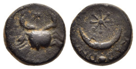 MESOPOTAMIA. Carrhae. Pseudo- autonomous issue (late 2nd century AD) Ae.

Obv: Crab.
Rev. ΚΑΡΡΗИⲰИ(retrograde).
Crescent on globe surmounted by star

...