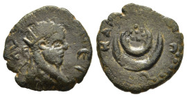 MESOPOTAMIA. Carrhae. Elagabalus (218-222). Ae.

Obv: Radiate head right.
Rev. Double crescent set on small filleted globe, rosette of seven pellets w...