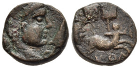 MESOPOTAMIA. Rhasaena. Elagabalus (218-222). Ae.

Obv: Laureate and draped bust right; spear-head before.
Rev: Centaur (Sagittarius) advancing right, ...