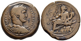 Egypt. Alexandria. Hadrian (117-138). Ae. Drachm RY 16.

Obv: ΑΥΤ ΚΑΙ ΤΡΑΙ ΑΔΡΙΑ CΕB.
Laureate, draped and cuirassed bust right.
Rev. L Iς.
Nilus seat...