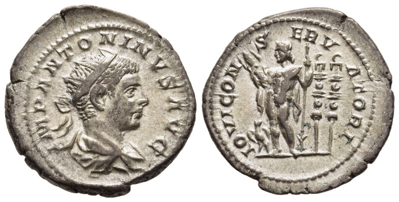 ELAGABALUS (218-222). Antoninianus. Rome.

Obv: IMP ANTONINVS AVG. 
Radiate and ...