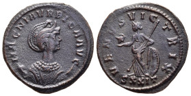 MAGNIA URBICA (Augusta, 283-285). Antoninianus. Ticinum.

Obv: MAGNIA VRBICA AVG. 
Mantled bust facing, head right, wearing stephane and set upon cres...