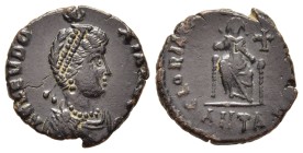 AELIA EUDOXIA (Augusta, 400-404). Ae Nummus. Antioch.

Obv: AEL EVDOXIA AVG.
Diademed and draped bust right; crowning manus Dei above.
Rev: GLORIA...