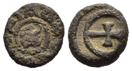JUSTINIAN I (527-565). Lead Pentanummium. Antioch. 

Obv: ΔIAΔOCEΩC ("to be distributed") around ΚΘ within circular border.
Rev: Large Є with internal...
