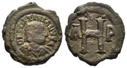 JUSTINIAN I (527-565). Ae 8 Nummi. Thessalonica. 

Obv: Diademed, draped, and cuirassed bust right.
Rev: Large H flanked by A-P. 

Sear 192A.

Conditi...
