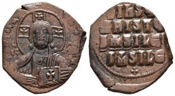 ANONYMOUS FOLLES. Class A1. Attributed to John I (969-876). Constantinople. 

Obv: Facing bust of Christ Pantokrator, holding evangelium with cross on...