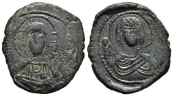 ANONYMOUS FOLLES. Time of Romanus IV (1068-1071). Contemporary imitation from the Empire of Trebizond(?).

Obv: IC - XC. 
Facing bust of Christ Pantok...