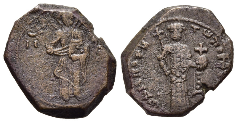 JOHN II COMNENUS (1118-1143). Ae Tetarteron. Constantinople.

Obv: IC - XC. 
Chr...