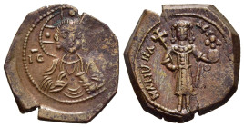 MANUEL I COMNENUS (1143-1180). Ae Tetarteron. Thessalonica. 

Obv: IC - XC. 
Bust of Christ Emmanuel facing.
Rev: MANYHΛ [ΔЄCΠΟΤΗ]. 
Manuel standing f...