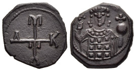 MANUEL I COMNENUS (1143-1180). Ae Half Tetarteron. Uncertain Greek mint. 

Obv: Monogram of Manuel.
Rev: Crowned facing bust, holding labarum and glob...