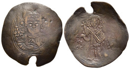 ISAAC COMNENUS (Usurper in Cyprus, 1185-1191). Ae Trachy. Nicosia (?).

Obv: Facing bust of Christ Pantokrator.
Rev: Isaac standing facing, holding cr...