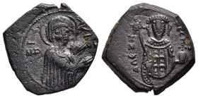 ALEXIUS III ANGELUS-COMNENUS (1195-1203). Tetarteron. Constantinople.

Obv: The Theotokos Hagiosoritissa (Virgin Mary) standing slightly right, orans;...