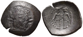 EMPIRE OF THESSALONICA. Theodore Comnenus-Ducas (1224-1230). Trachy.

Obv: Christ Pantokrator seated facing on throne.
Rev: Theodore, holding sceptre,...