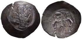 EMPIRE OF THESSALONICA. Manuel Comnenus-Ducas (Despot, 1230-1237). Trachy.

Obv: Facing bust of St. Michael the Archangel, holding sword.
Rev: Manuel ...