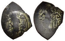 EMPIRE OF THESSALONICA. Manuel Comnenus-Ducas (Despot, 1230-1237). Trachy.

Obv: St. Michael the Archangel standing facing, holding sword.
Rev: Manuel...