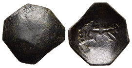 EMPIRE OF THESSALONICA. Uncertain. Apparently time of John Comnenus-Ducas as Despot (1242-1244). Trachy.

Obv: Brockage
Rev: Cherubim coiled around sw...